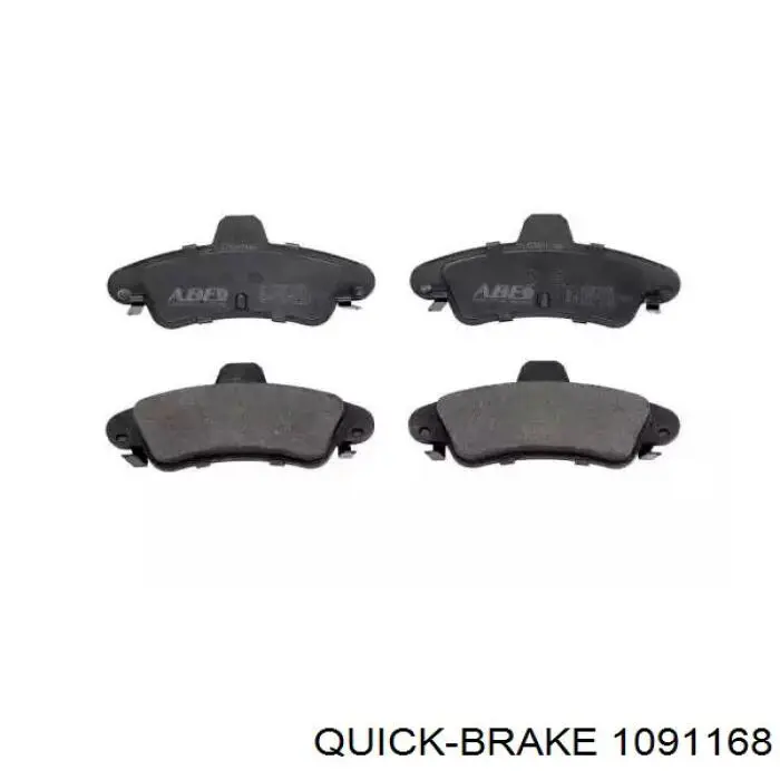 1091168 Quick Brake ремкомплект тормозов задних