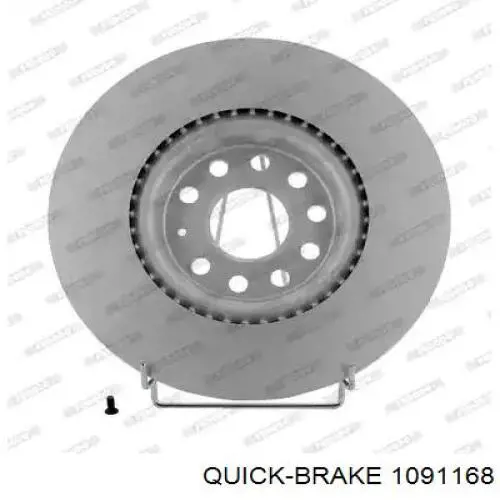 Ремкомплект задніх гальм 1091168 Quick Brake