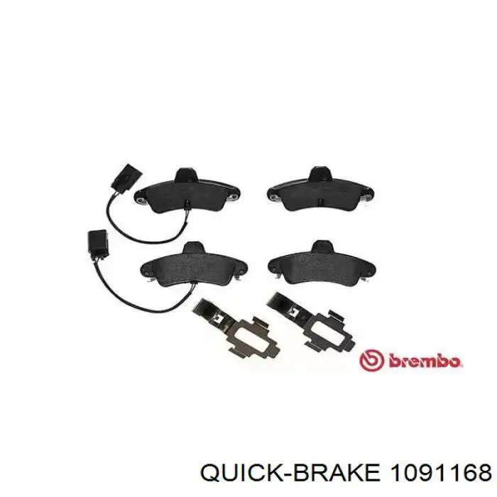 Купить 1091168 Quick Brake Ремкомплект задних тормозов