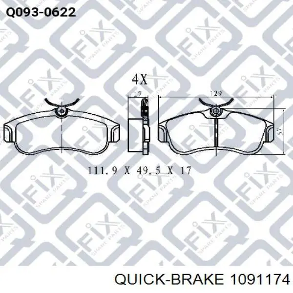  Autofren D43055A цена, от 5.62 USD
