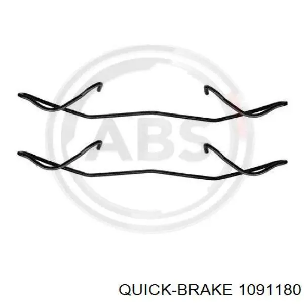 Комплект пружинок крепления дисковых колодок, передних Quick Brake 1091180 цена, от 3.37 USD