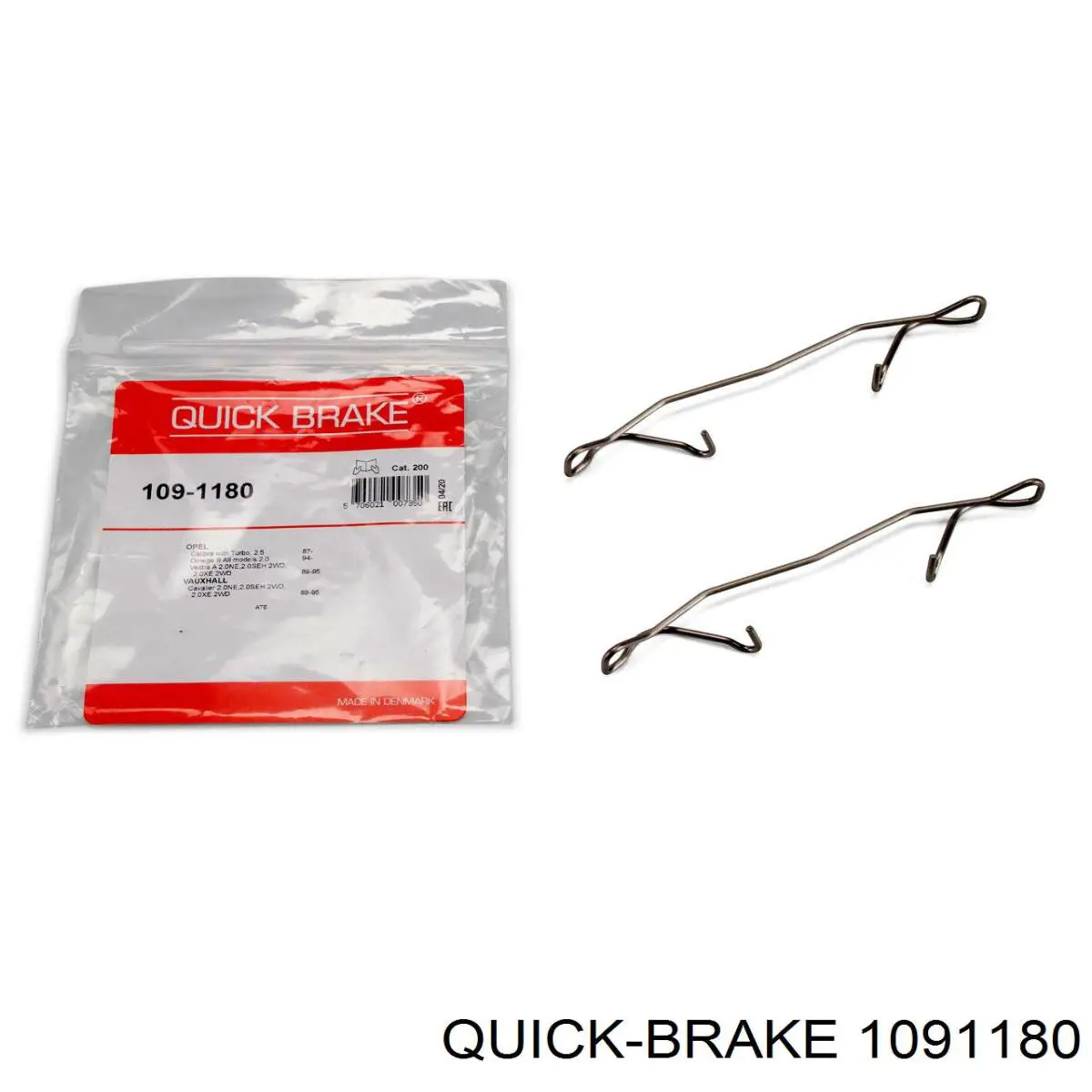 109-1180 Quick Brake комплект пружинок крепления дисковых колодок передних