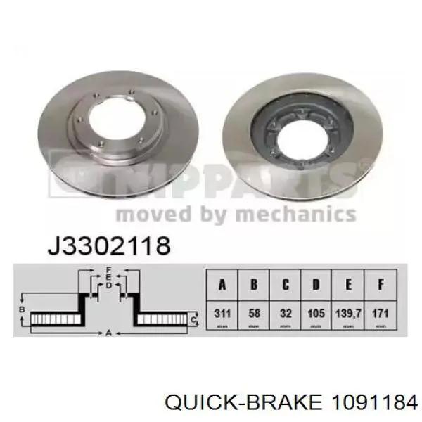 5814435000 Hyundai/Kia 