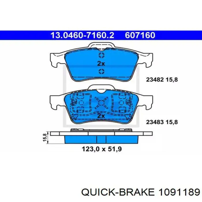 1091189 Quick Brake