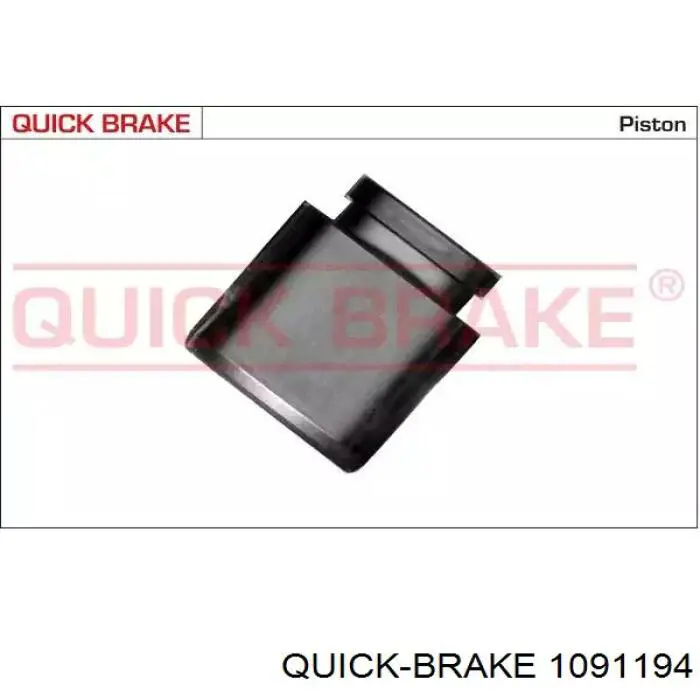 Комплект пружинок крепления передних дисковых колодок Quick Brake 1091194