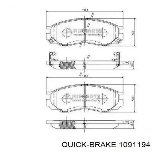 1091194 Quick Brake Комплект пружинок крепления дисковых передних колодок