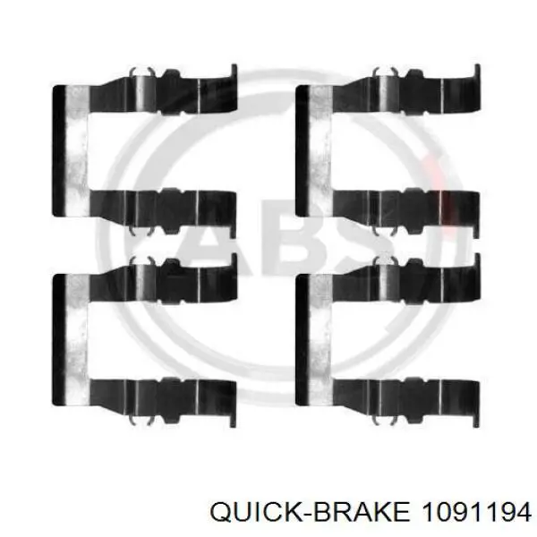 Комплект пружинок кріплення дискових колодок, передніх 1091194 Quick Brake