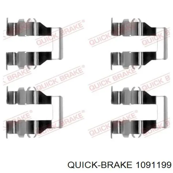  1091199 Quick Brake