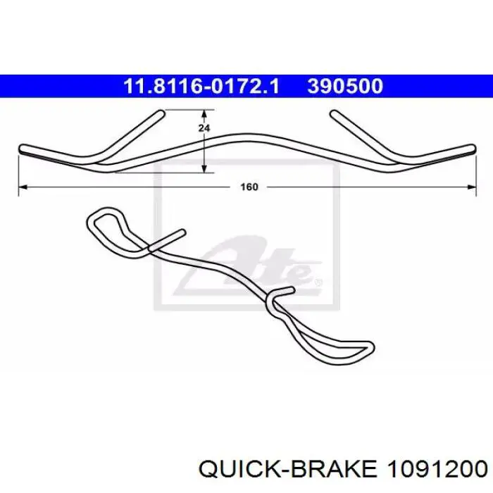 109-1200 Quick Brake комплект пружинок крепления дисковых колодок задних