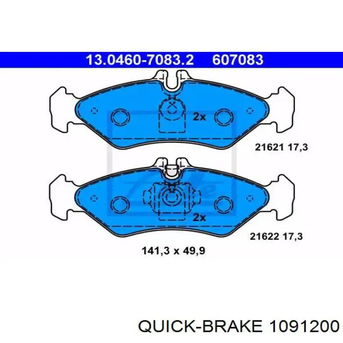 Комплект пружинок крепления дисковых колодок задних Quick Brake 1091200 цена, от 3.40 USD
