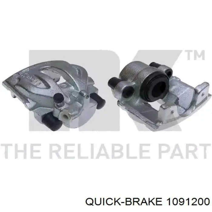 Купить 1091200 Quick Brake Комплект пружинок крепления дисковых колодок задних
