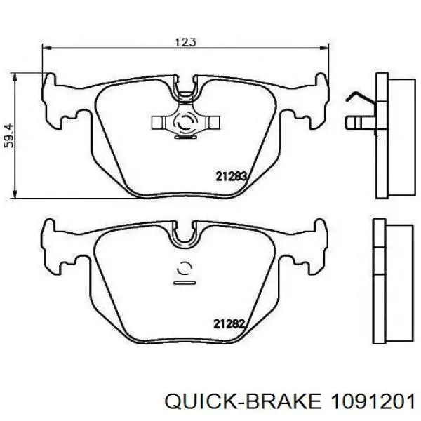 Комплект пружинок крепления дисковых колодок задних 1091201 Quick Brake