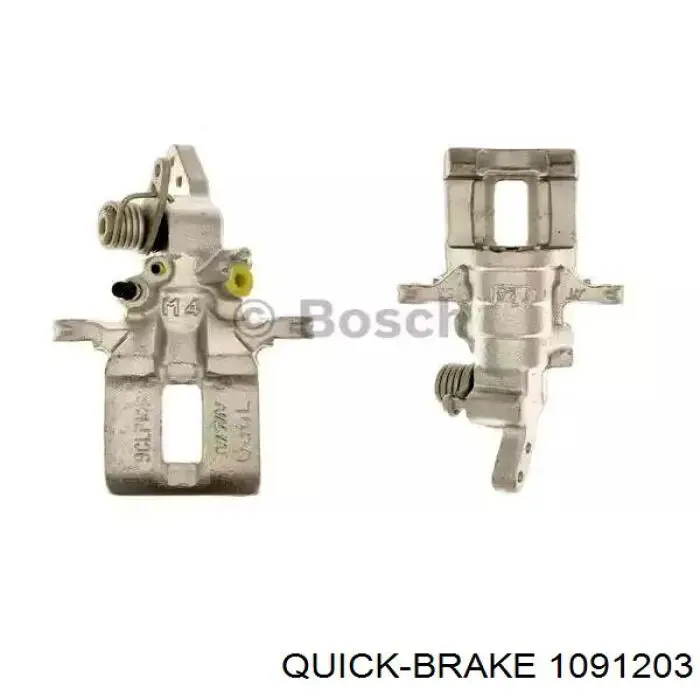  1091203 Quick Brake
