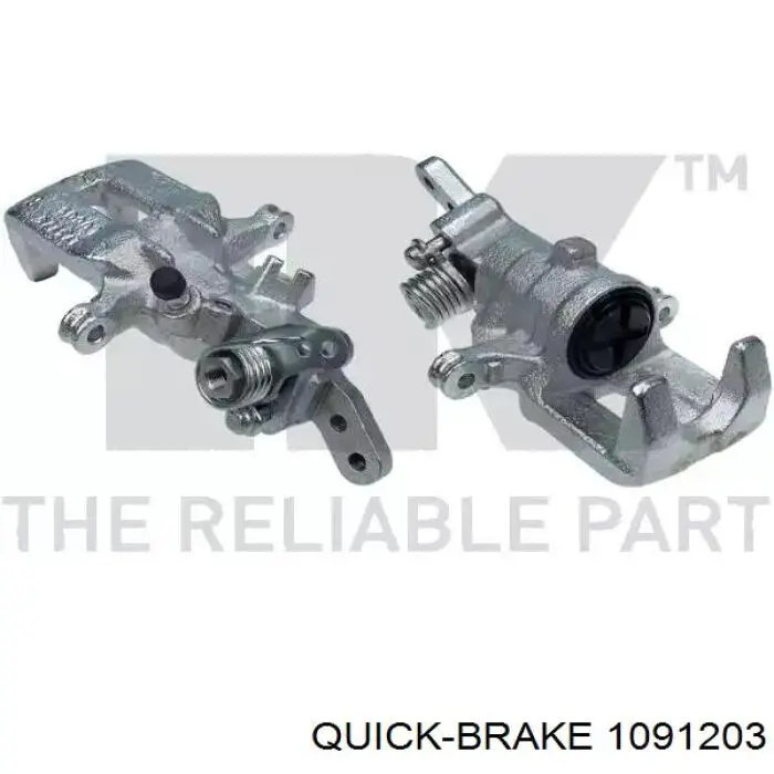  Quick Brake 1091203 цена, от 8.68 USD