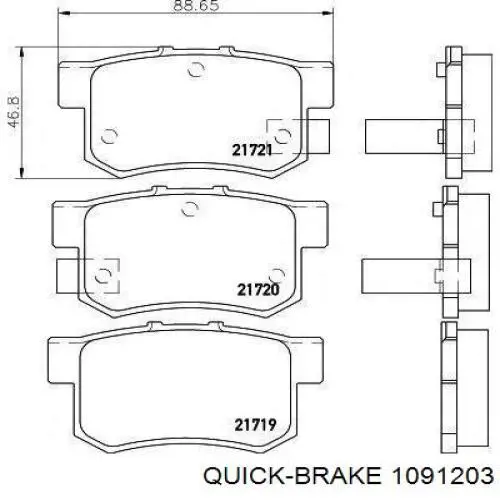 Купить 1091203 Quick Brake 