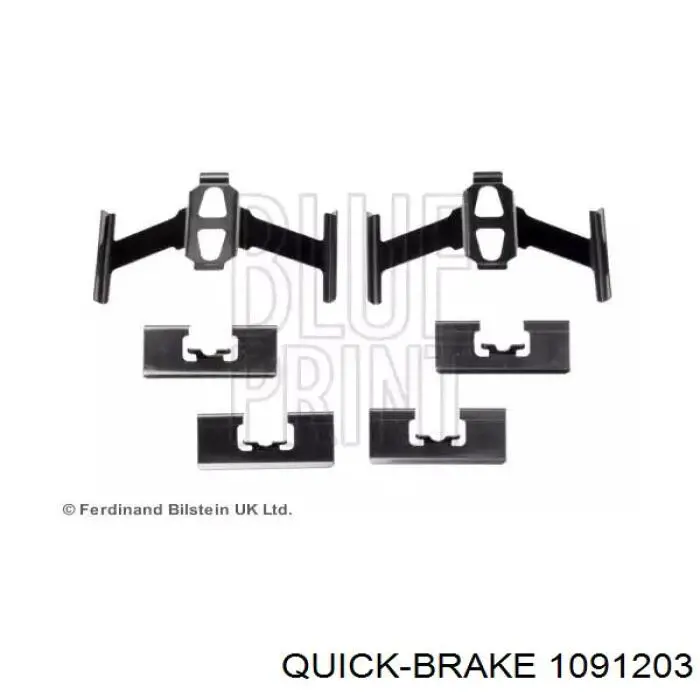  1091203 Quick Brake