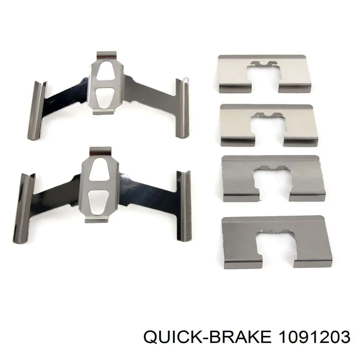  Quick Brake 1091203 цена, от 8.68 USD