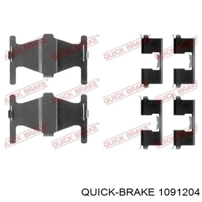 109-1204 Quick Brake ремкомплект тормозных колодок