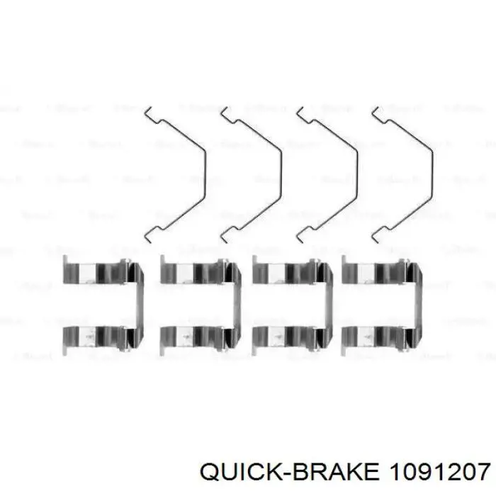  Quick Brake 1091207 цена, от 6.86 USD