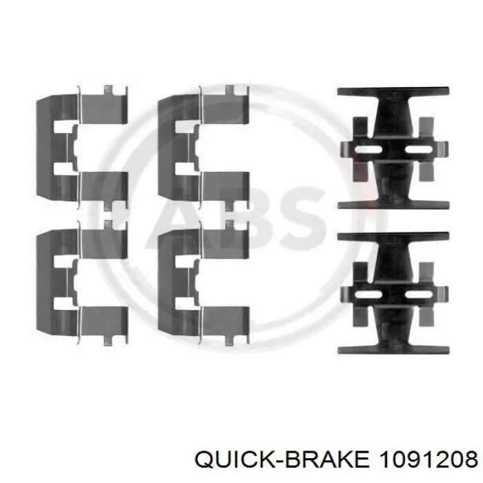 Купить 1091208 Quick Brake Комплект пружинок крепления дисковых колодок задних