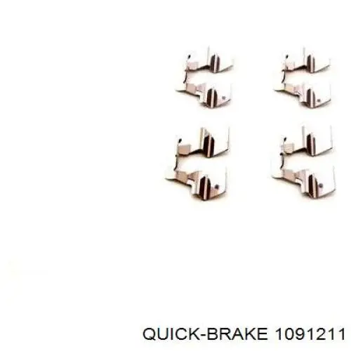 Колодки дисковые  Quick Brake 1091211 цена, от 3.75 USD