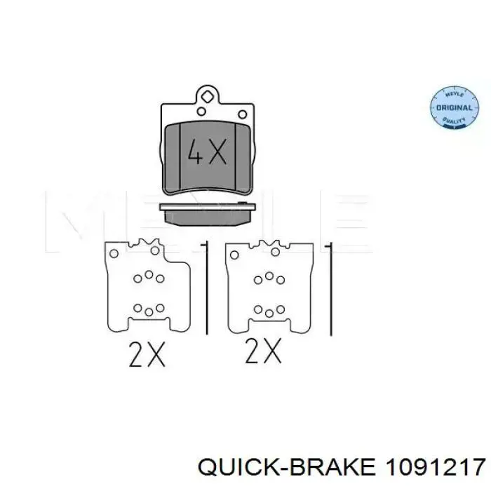 Ремкомплект тормозных колодок Quick Brake 1091217