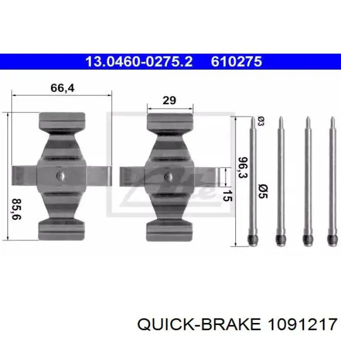 Купить 1091217 Quick Brake Ремкомплект тормозных колодок