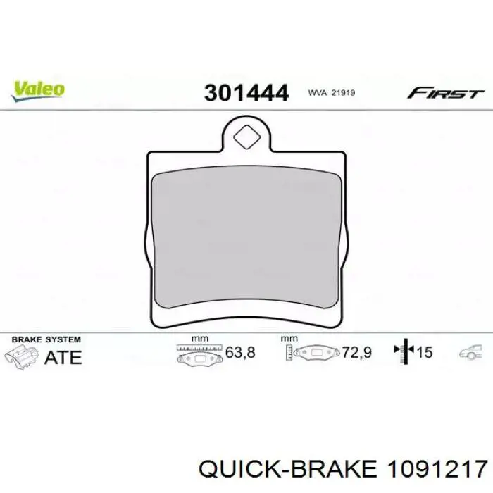 Купить 1091217 Quick Brake Ремкомплект тормозных колодок