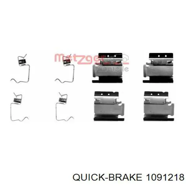 109-1218 Quick Brake комплект пружинок крепления дисковых колодок передних