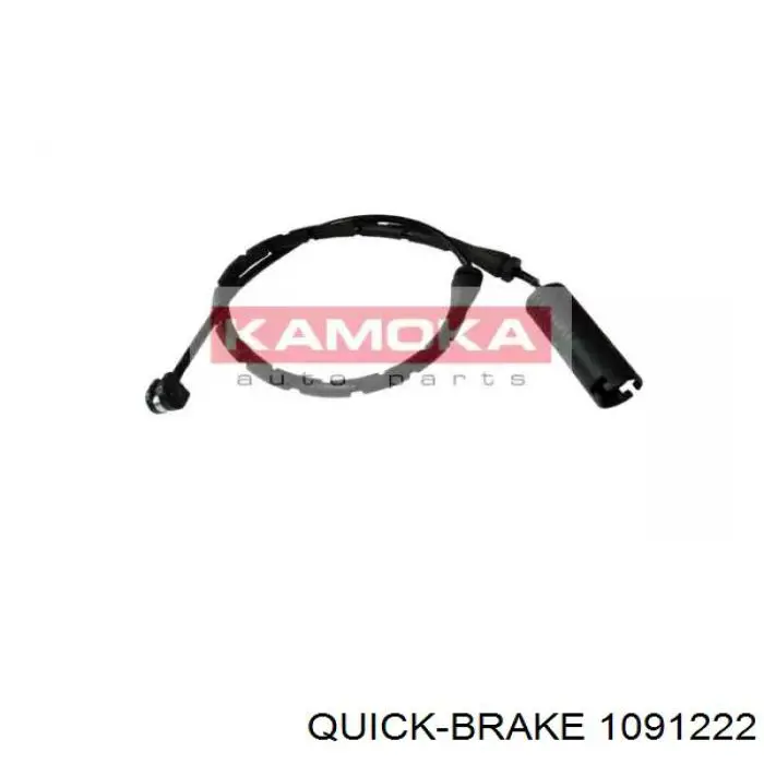 Купить 1091222 Quick Brake Комплект пружинок крепления дисковых колодок передних