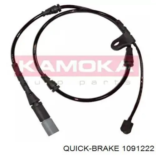 Комплект пружинок крепления дисковых колодок передних 1091222 Quick Brake