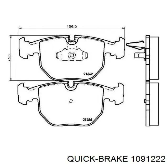 Комплект пружинок крепления дисковых колодок передних 1091222 Quick Brake