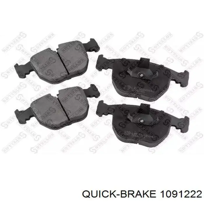 Комплект пружинок крепления дисковых колодок, передних Quick Brake 1091222 цена, от 4.79 USD