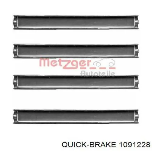  1091228 Quick Brake