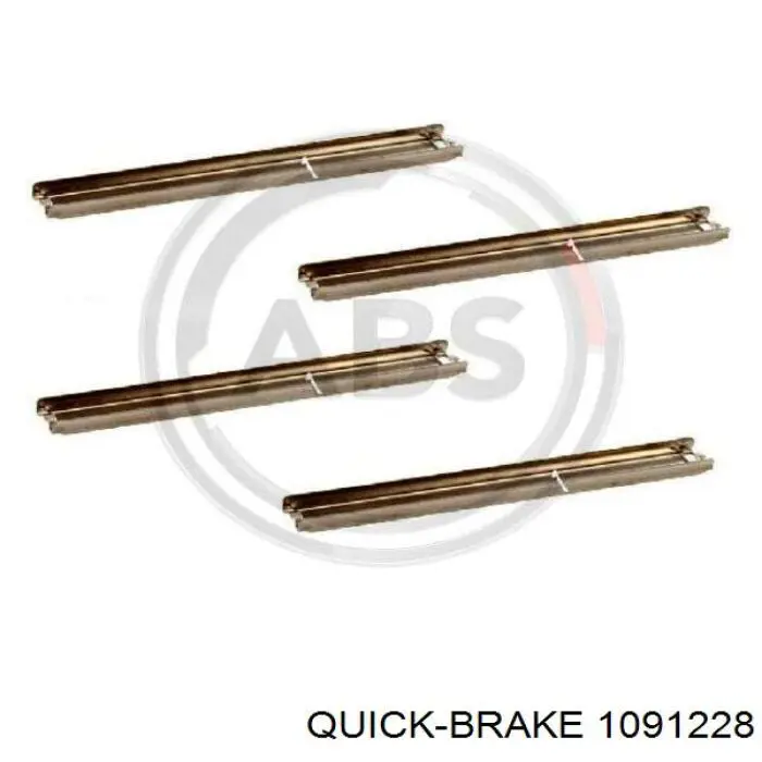  Quick Brake 1091228 цена, от 3.91 USD