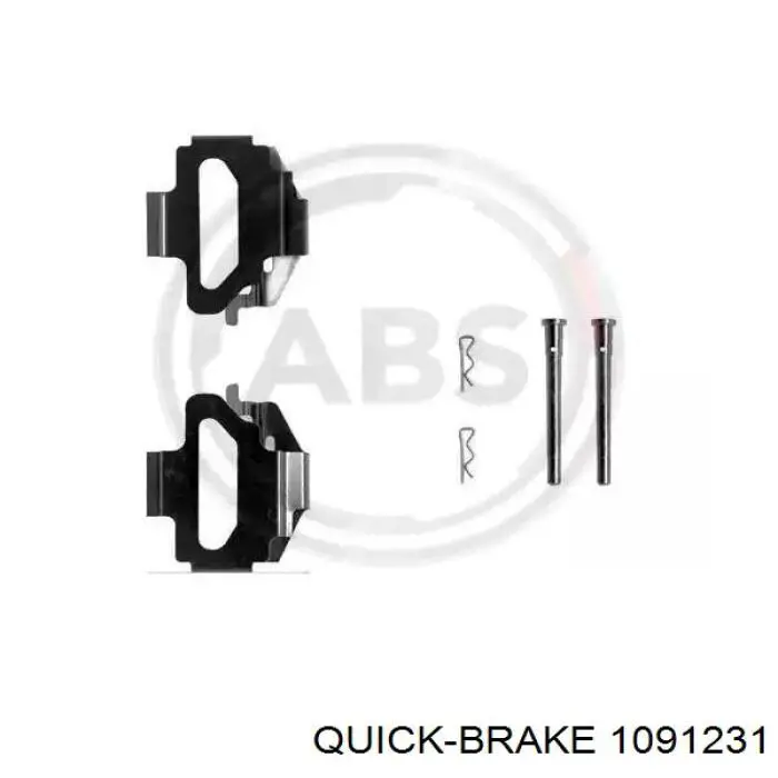 1091231 Quick Brake комплект пружинок крепления дисковых колодок задних
