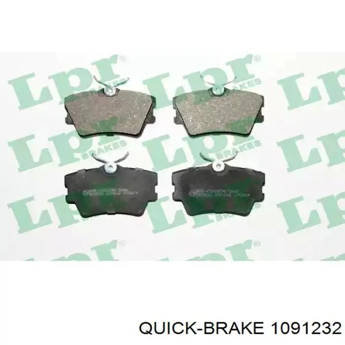 Комплект пружинок крепления дисковых колодок задних 1091232 Quick Brake
