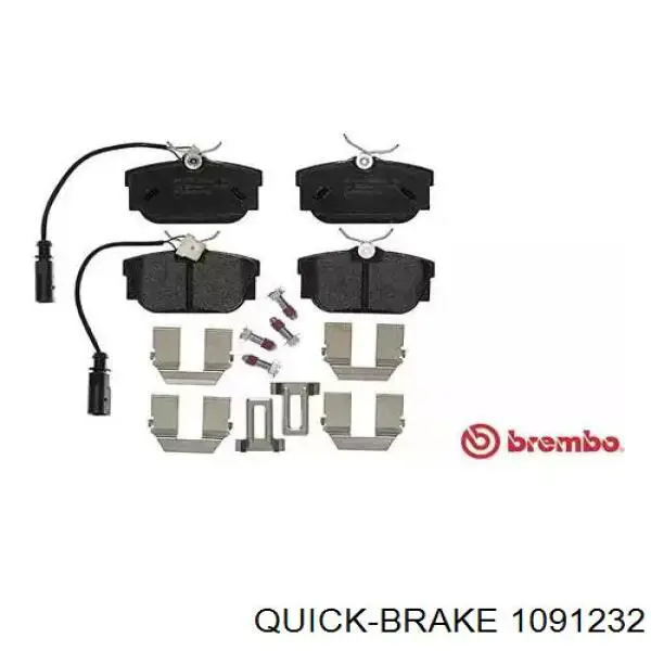 Комплект пружинок крепления задних дисковых колодок Quick Brake 1091232