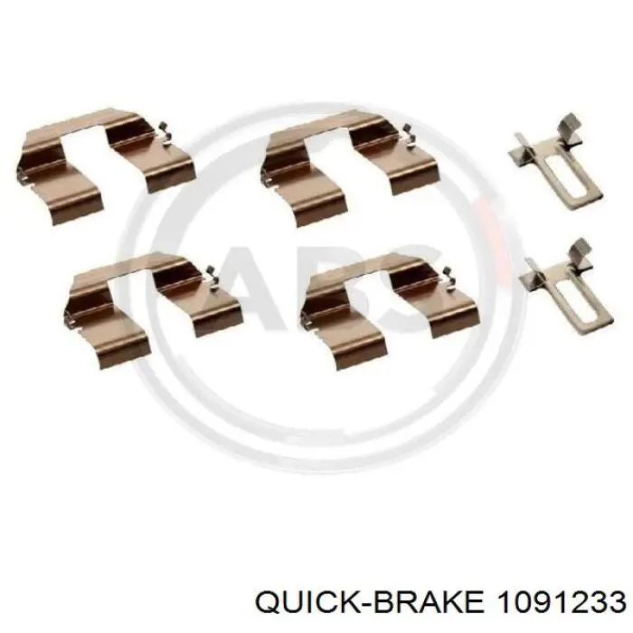 109-1233 Quick Brake комплект пружинок крепления дисковых колодок задних