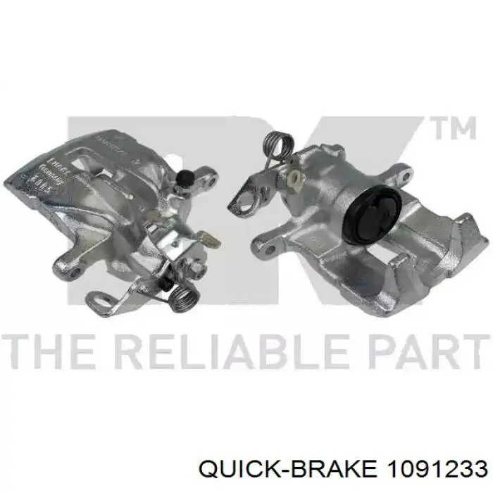 Комплект пружинок крепления дисковых колодок задних Quick Brake 1091233 цена, от 6.97 USD