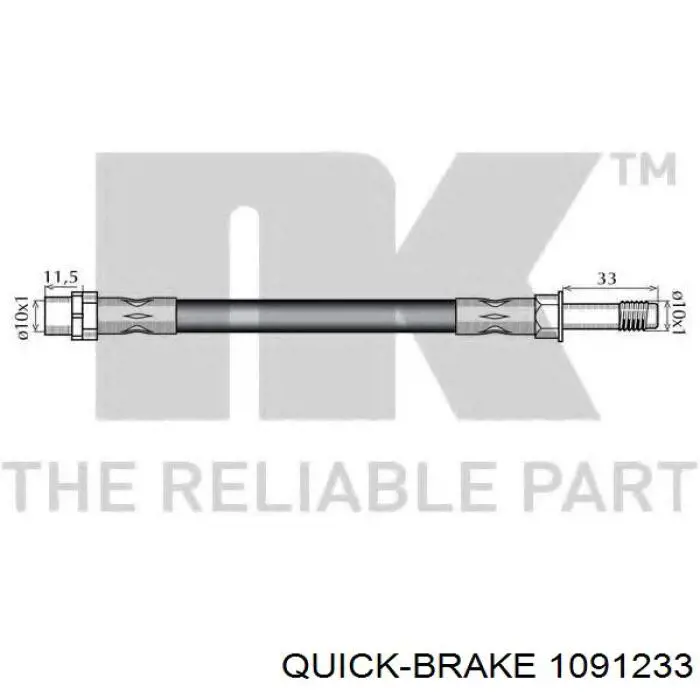 Купить 1091233 Quick Brake Комплект пружинок крепления дисковых колодок задних