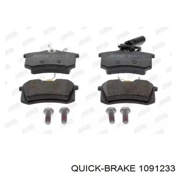 Комплект пружинок крепления дисковых колодок задних Quick Brake 1091233 цена, от 6.97 USD