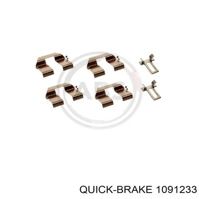 Комплект пружинок крепления дисковых колодок задних 1091233 Quick Brake