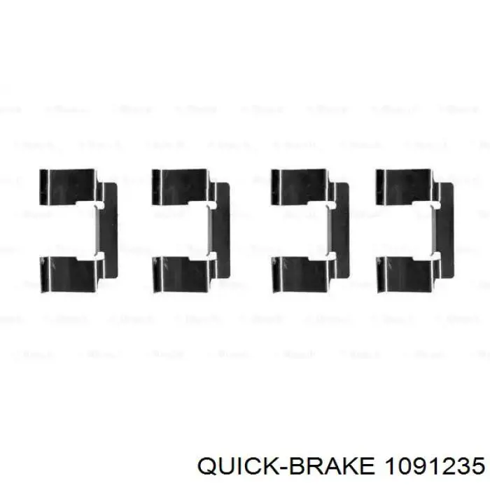  1091235 Quick Brake