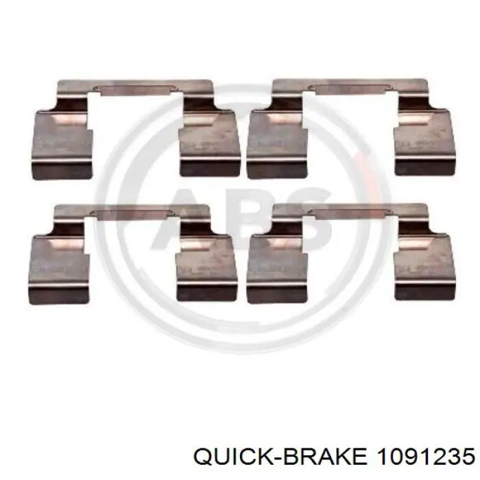  Quick Brake 1091235 цена, от 4.63 USD
