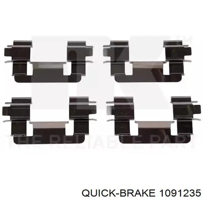  Quick Brake 1091235 цена, от 4.63 USD