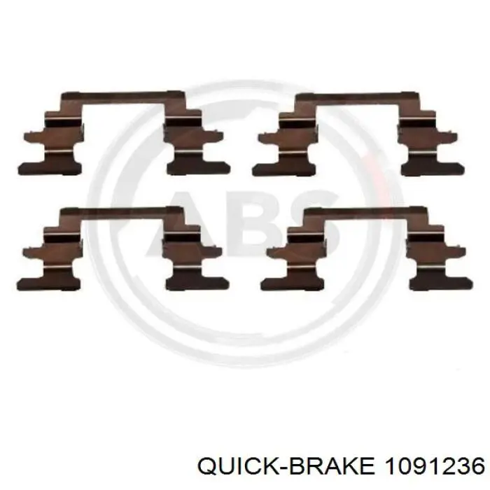 Комплект пружинок кріплення дискових колодок, передніх 1091236 Quick Brake