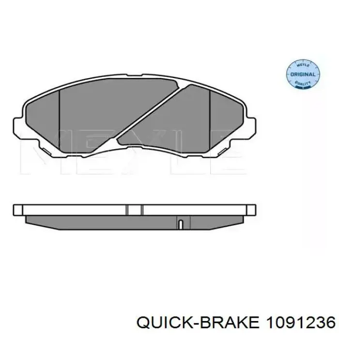 Купить 1091236 Quick Brake Комплект пружинок крепления дисковых колодок передних