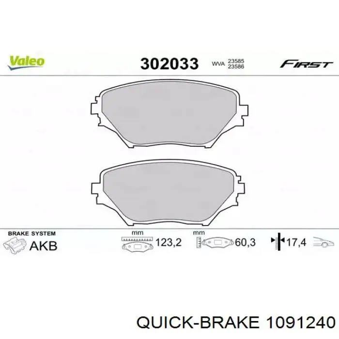 Купить 1091240 Quick Brake Комплект пружинок крепления дисковых колодок передних