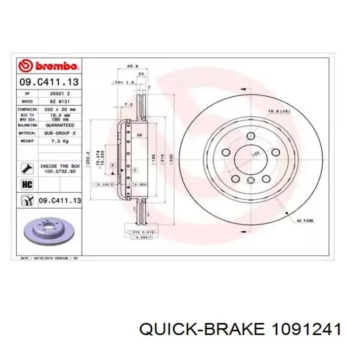 Комплект пружинок крепления задних дисковых колодок Quick Brake 1091241